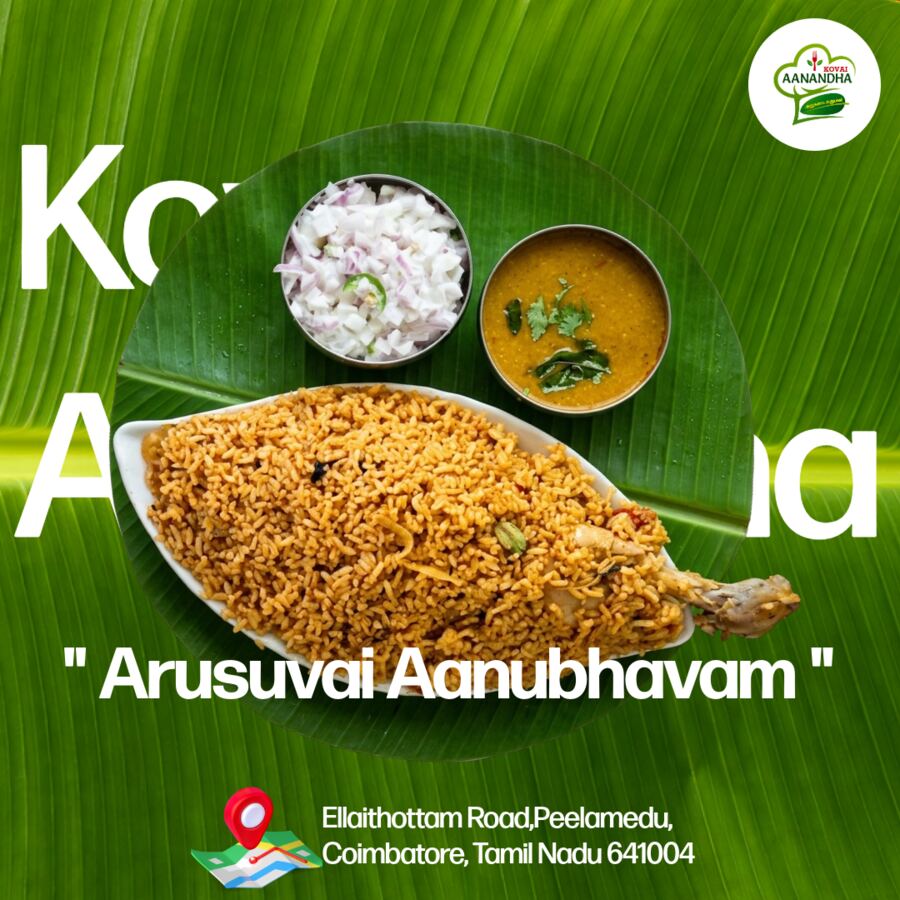 Chicken biryani with leg piece, onion salad and sambar