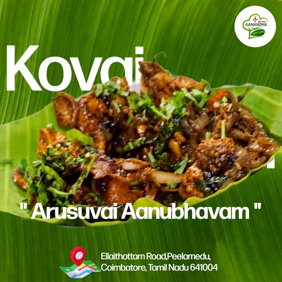 Kongu-style dry chicken fry