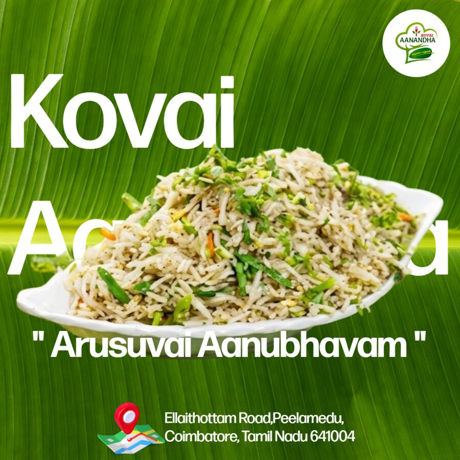 Vegetable fried rice with fresh herbs